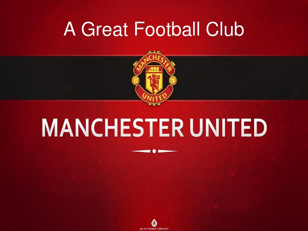 智慧与远见 智慧与远见